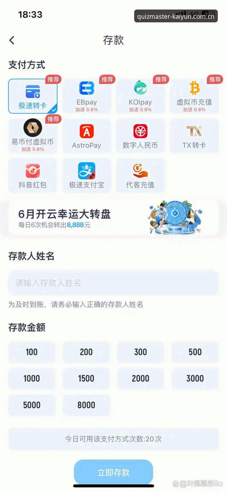开云体育娱乐最新版功能详解与使用指南