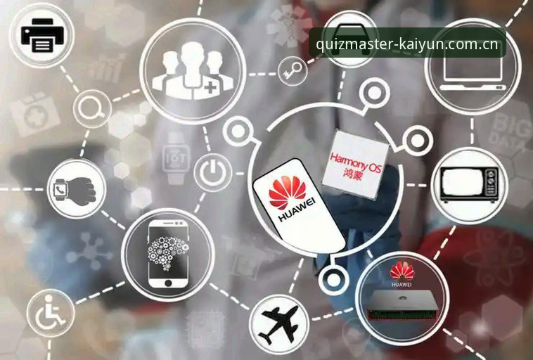 揭秘kaiyun移动端下载背后的技术逻辑与用户体验真相